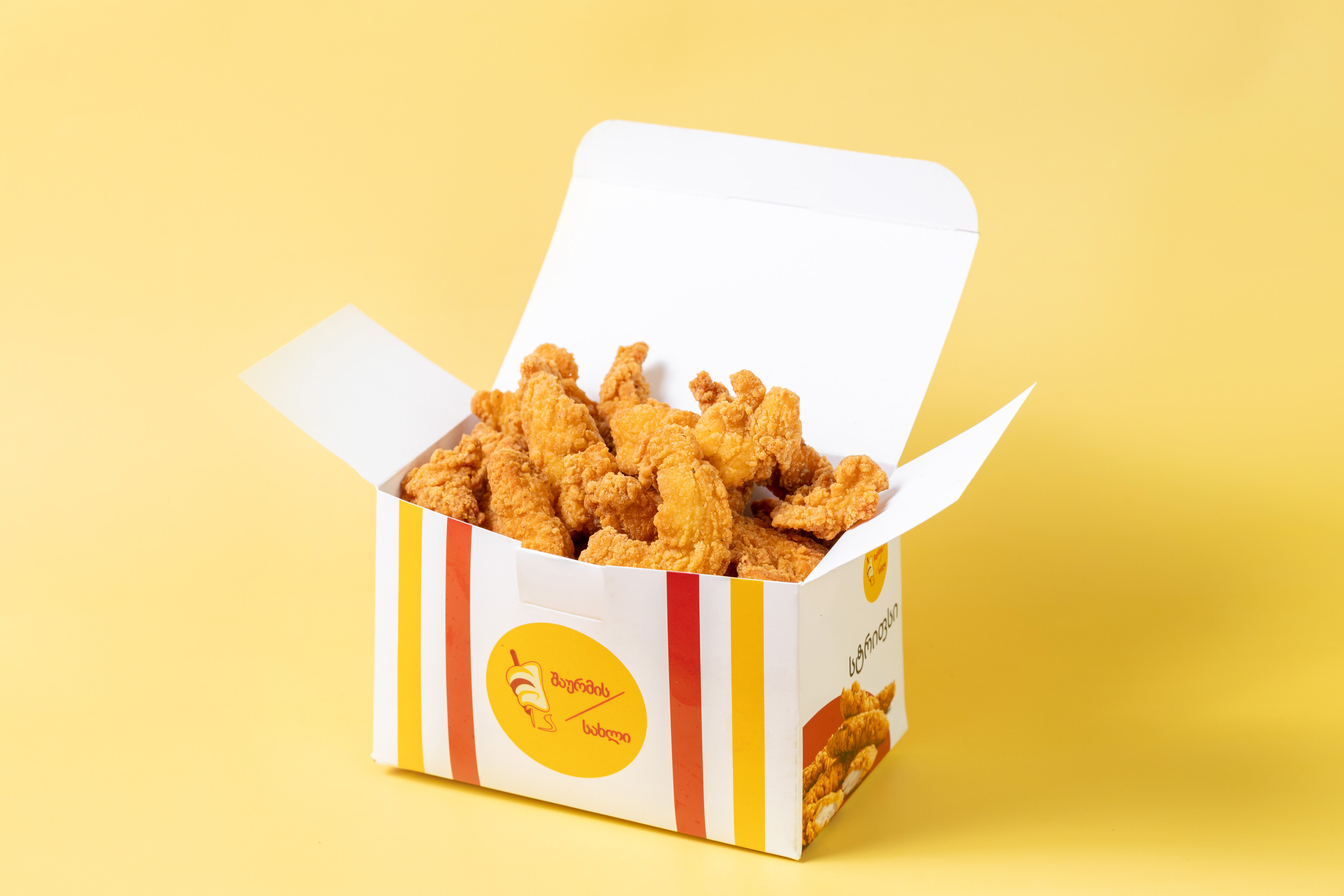 სტრიფსი S