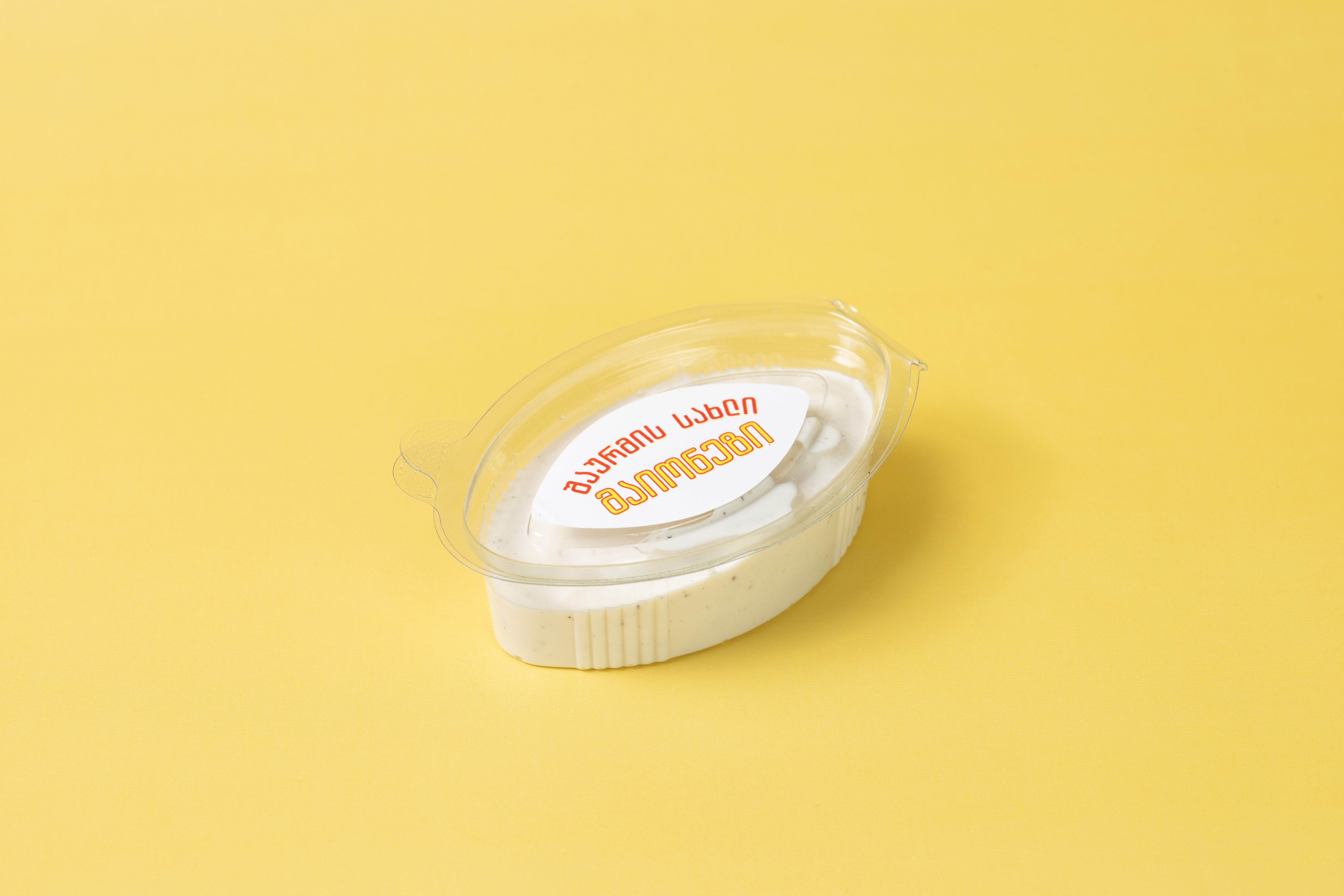 მაიონეზი