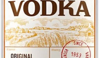 KOSHKENKORVA- 1ლ / 1L